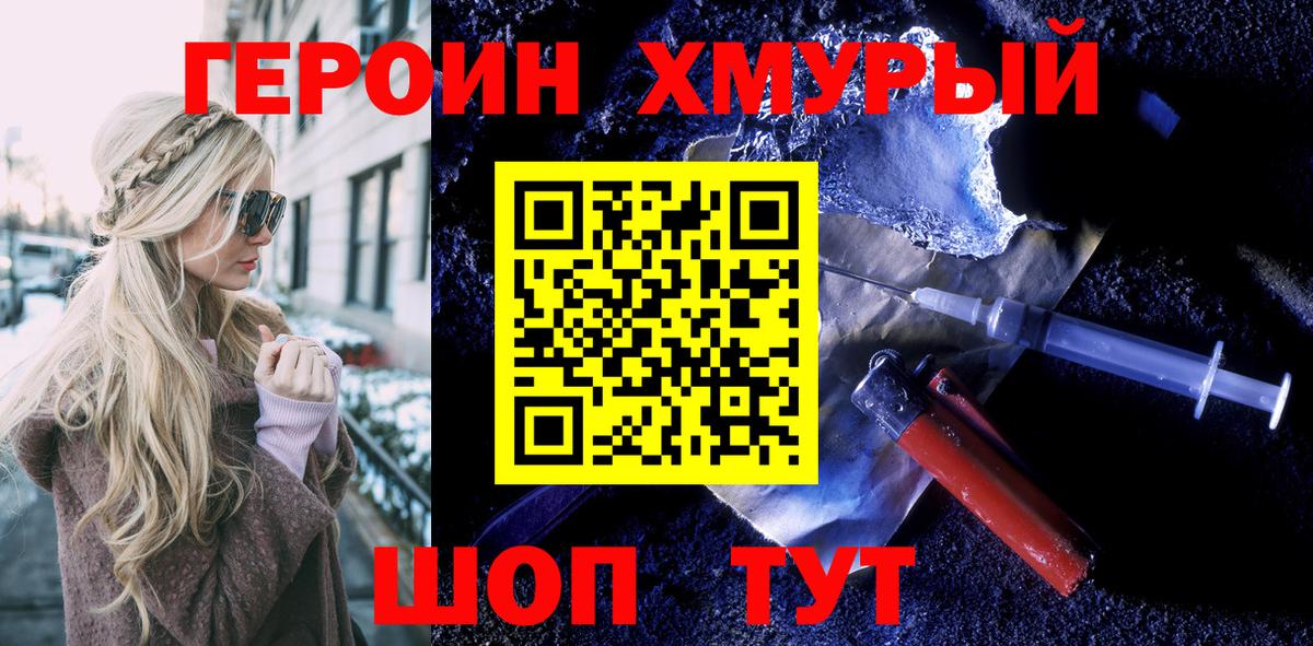 ГАШ  КОКАИН  Меф   МАРИХУАНА  Вход с VPN  Алексеевка  NBOMe  APVP СОЛЬ кристаллы  ГАШИШ  MDMA 