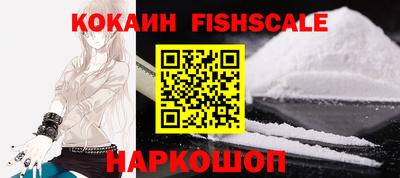гашишное масло Абакан