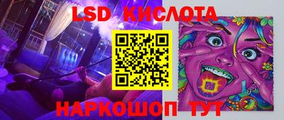 кокаин перу Азнакаево