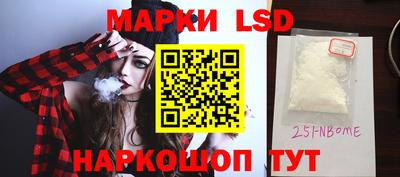 спиды Абинск