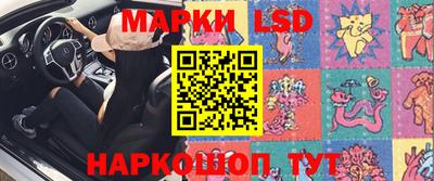 кокаин перу Азнакаево