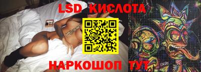 гашишное масло Абакан
