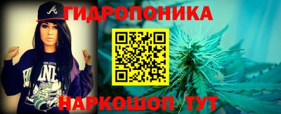 спиды Абинск