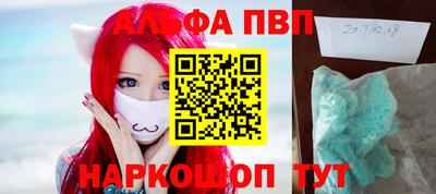 кокаин перу Азнакаево