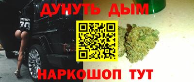 спиды Абинск