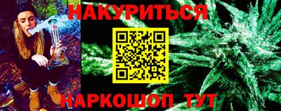 кокаин перу Азнакаево