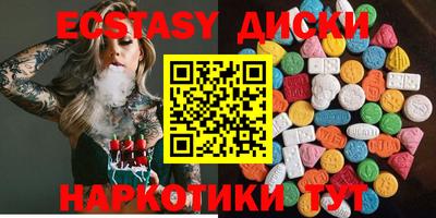 кокаин перу Азнакаево