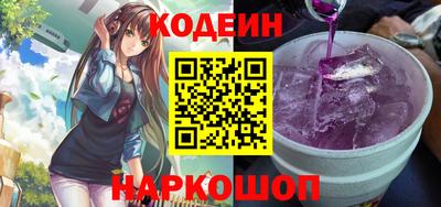 гашишное масло Абакан