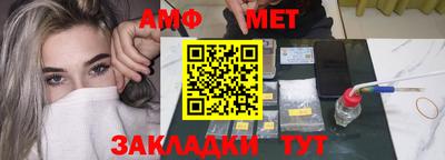 гашишное масло Абакан