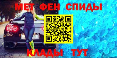 гашишное масло Абакан