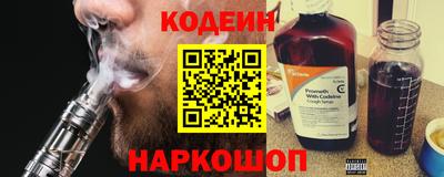 кокаин перу Азнакаево