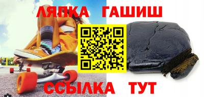 кокаин перу Азнакаево