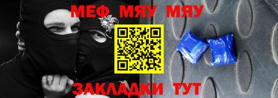 гашишное масло Абакан
