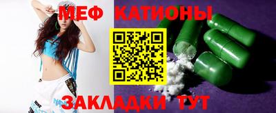 кокаин перу Азнакаево