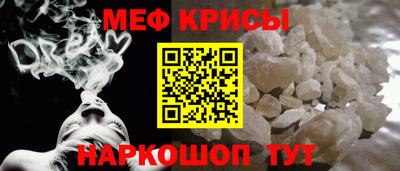 гашишное масло Абакан