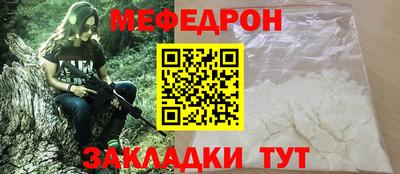гашишное масло Абакан