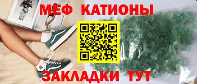 гашишное масло Абакан
