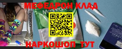 гашишное масло Абакан